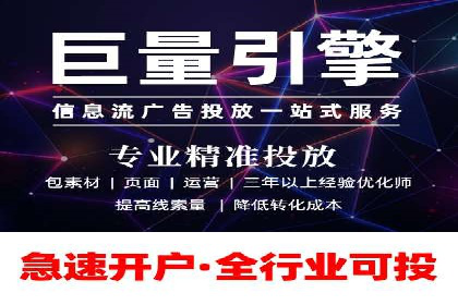 某某SEM服务公司：一例广告转化率大幅提升的实战案例